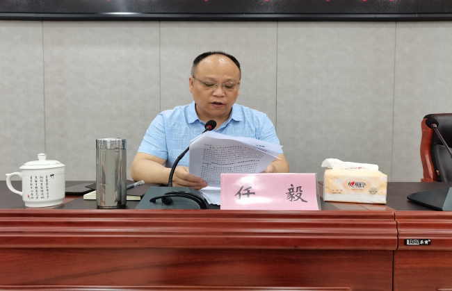 上饒國控集團(tuán)黨委書記、董事長王小平_wps圖片4.jpg